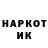МЕТАДОН VHQ Oksana Sayagh