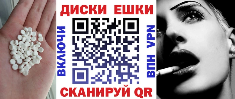 наркотики  omg рабочий сайт  Ecstasy Punisher  Казань 