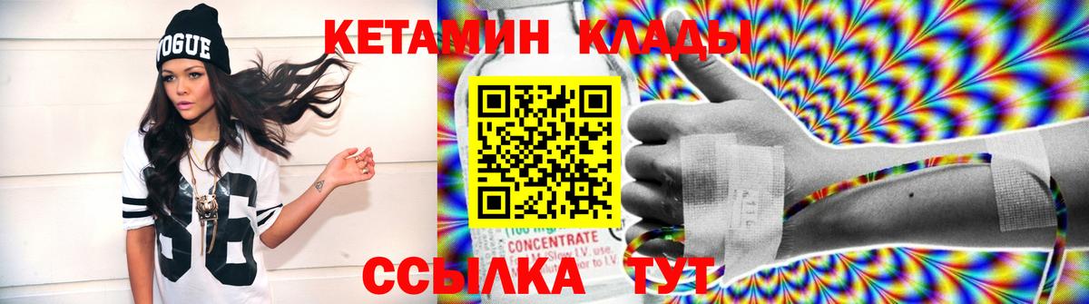 МЕФ   Бошки Шишки  Казань  МДМА  ТГК  Мефедрон   Кокаин  Alpha PVP СК   COCAIN 