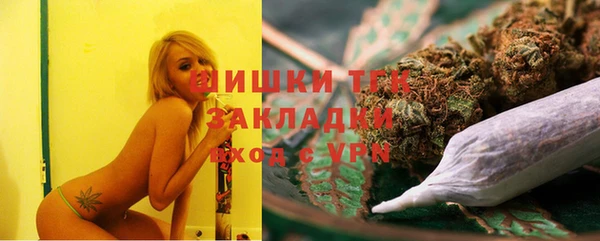 кокаин перу Няндома