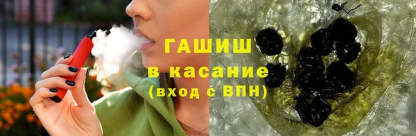2c-b Нягань