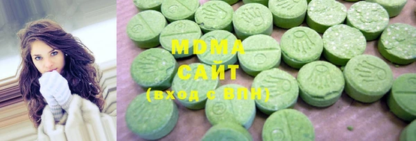 2c-b Нягань