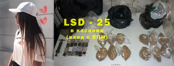 2c-b Нягань
