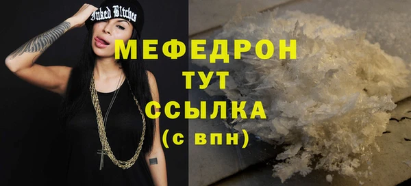 кокаин перу Няндома