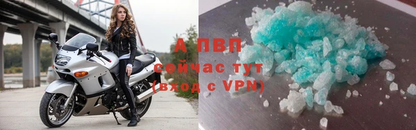 синтетический гашиш Нязепетровск