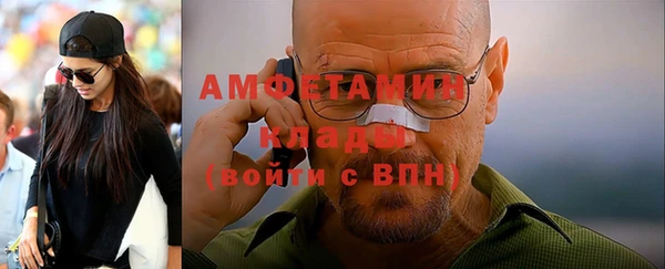 2c-b Нягань