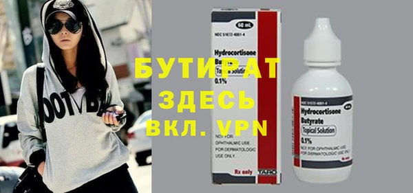 кокаин перу Няндома