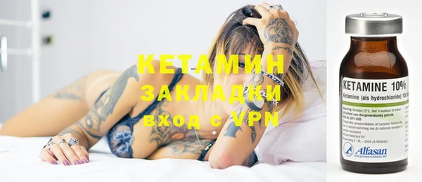 MDMA Premium VHQ Остров