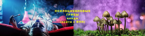 кокаин перу Няндома