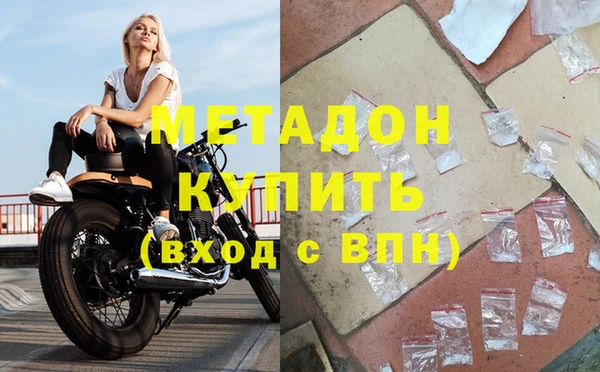 кокаин перу Няндома