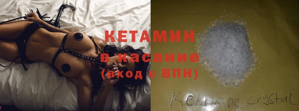 кокаин перу Няндома