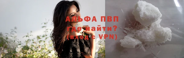 MDMA Premium VHQ Остров