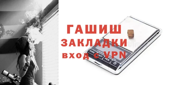 кокаин колумбия Бутурлиновка