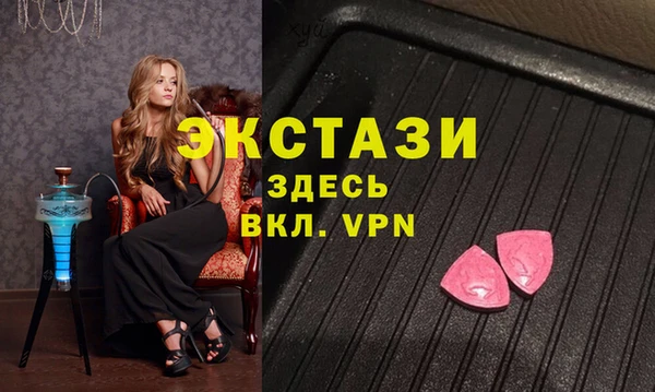 синтетический гашиш Нязепетровск