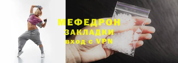 2c-b Нягань