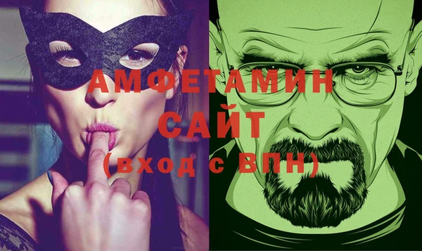 2c-b Нягань