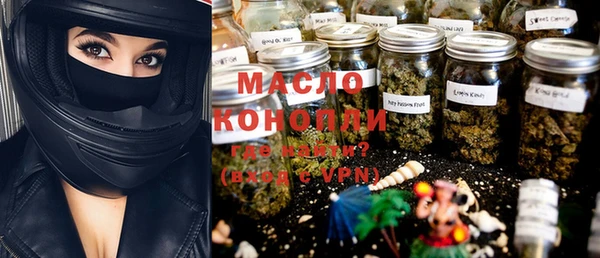 кокаин перу Няндома