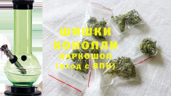 синтетический гашиш Нязепетровск