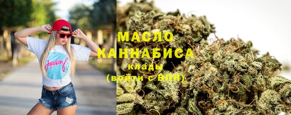 кокаин перу Няндома