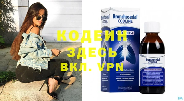 кокаин перу Няндома