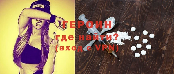 синтетический гашиш Нязепетровск