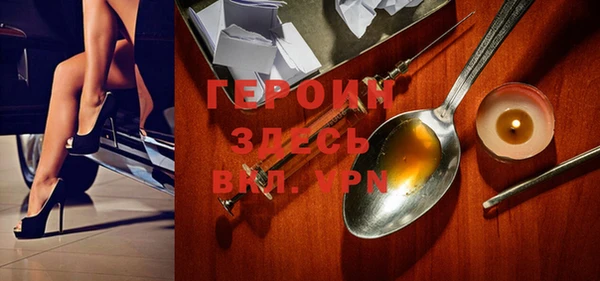 MDMA Premium VHQ Остров
