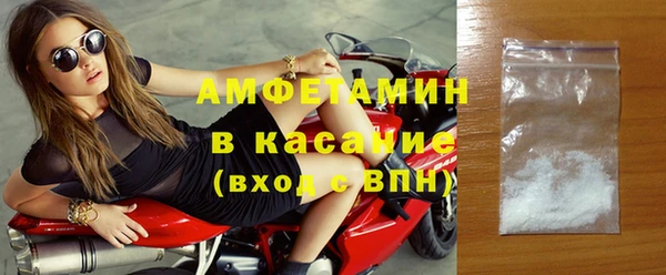 синтетический гашиш Нязепетровск