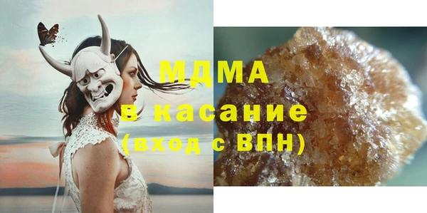 2c-b Нягань