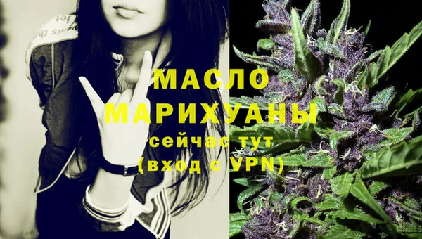 2c-b Нягань