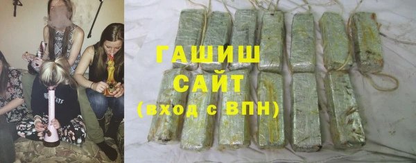 кокаин перу Няндома
