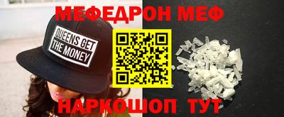 твердый Аргун