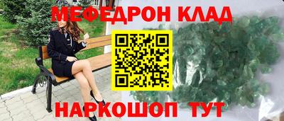 дурь Гагарин