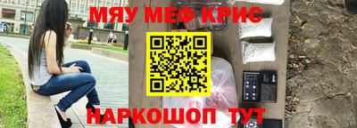 тгк Апрелевка