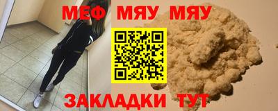 дурь Гагарин