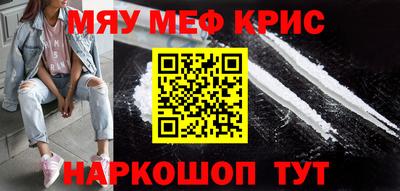 дурь Гагарин