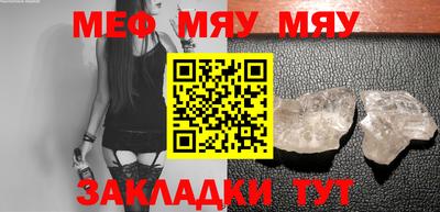 твердый Аргун