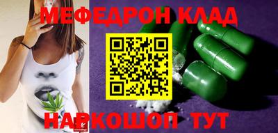 твердый Аргун