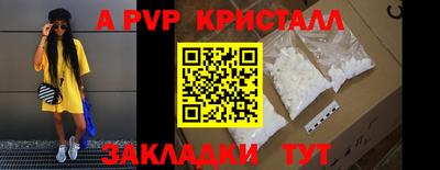 дистиллят марихуана Гатчина