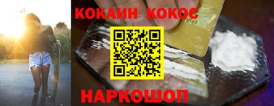 дурь Гагарин
