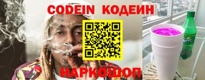 дурь Гагарин