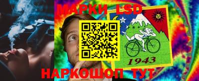 дурь Гагарин