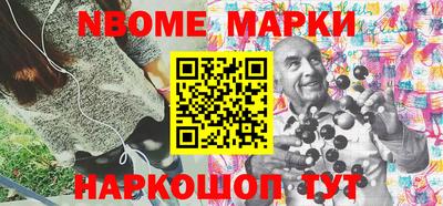 эйфоретик Гай
