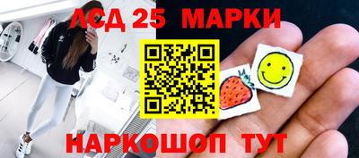дурь Гагарин