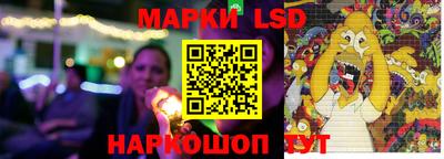 кокс Балашиха