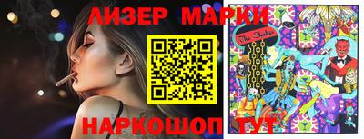 дистиллят марихуана Гатчина