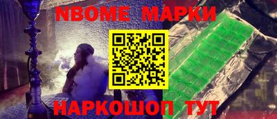 эйфоретик Гай