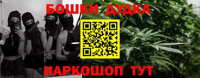 дурь Гагарин