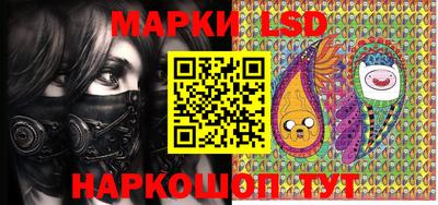 тгк Апрелевка