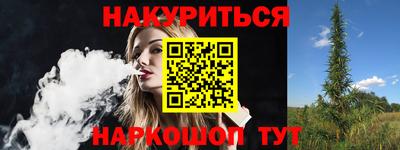 эйфоретик Гай