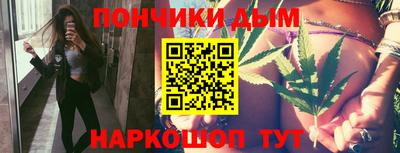 дистиллят марихуана Гатчина